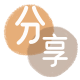 沧州信用卡接单平台☀️诚信信用卡24小时在线靠谱商家推荐